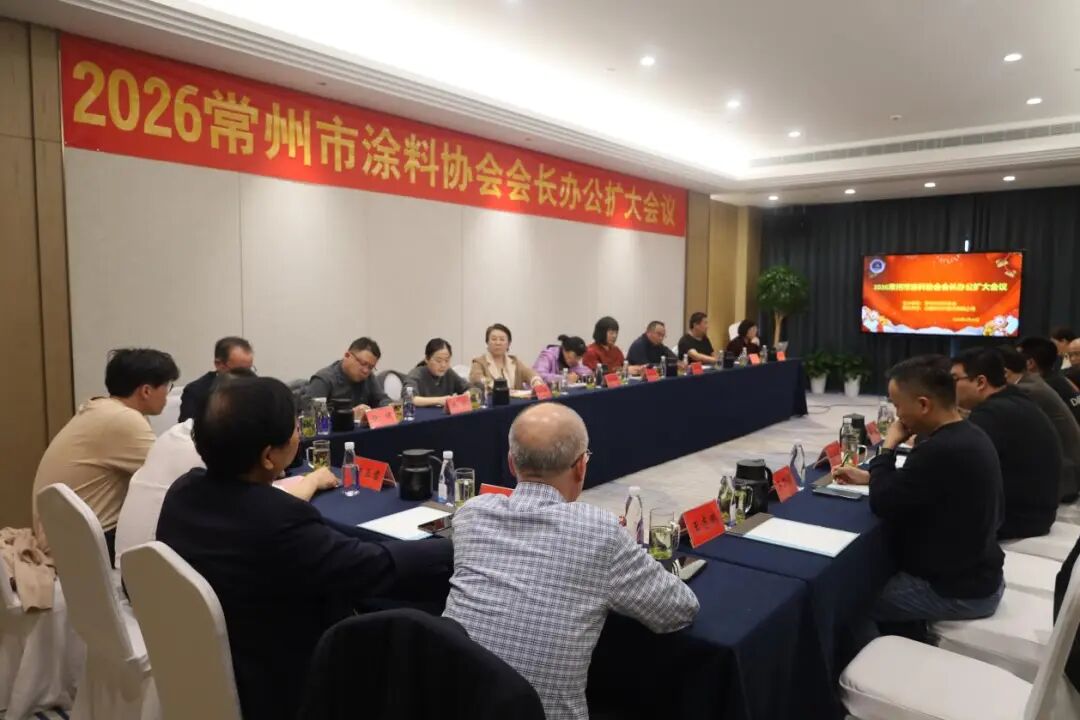 常州涂料網(wǎng) 常州涂料網(wǎng)